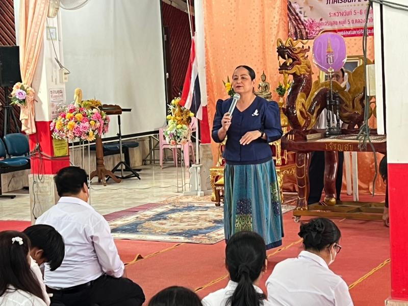 18. ส่งเสริมคุณธรรม จริยธรรม และการป้องกัน ดูแลสุขภาพจากภัยฝุ่นPM2.5